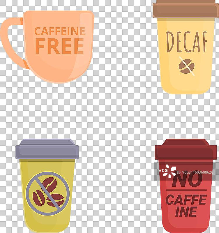 无咖啡因图标集 卡通 各种杯子图片素材