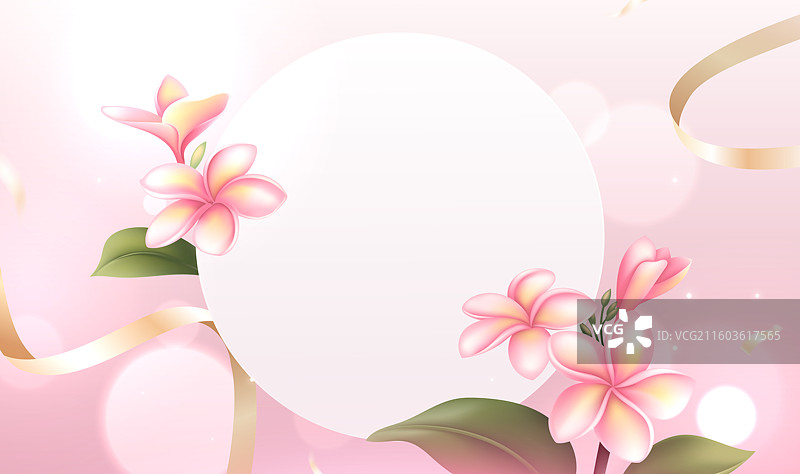 花卉超级促销背景模板图片素材