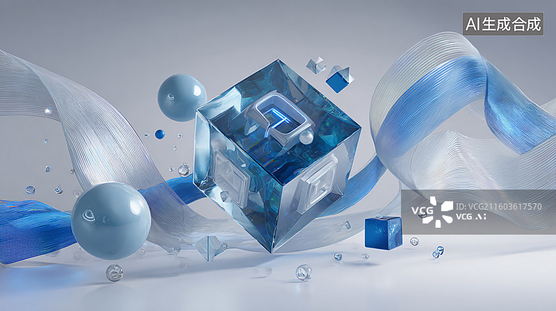 【AI数字艺术】透明立方 AI 元素科技感立体模型图图片素材