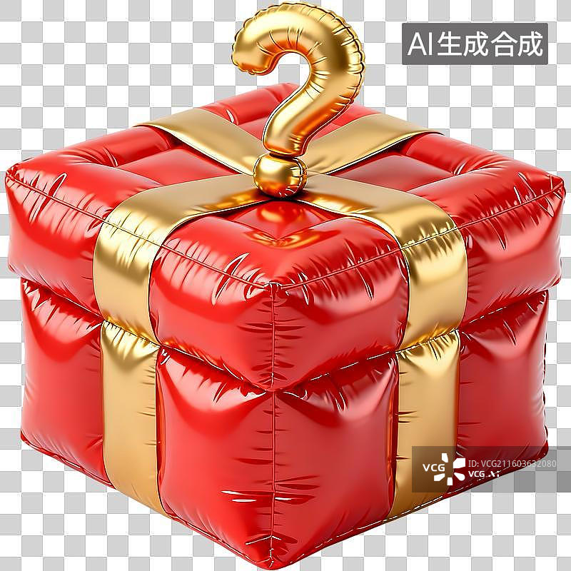 【AI数字艺术】红色礼物盲盒惊喜3D立体卡通膨胀风质感插画元素图片素材
