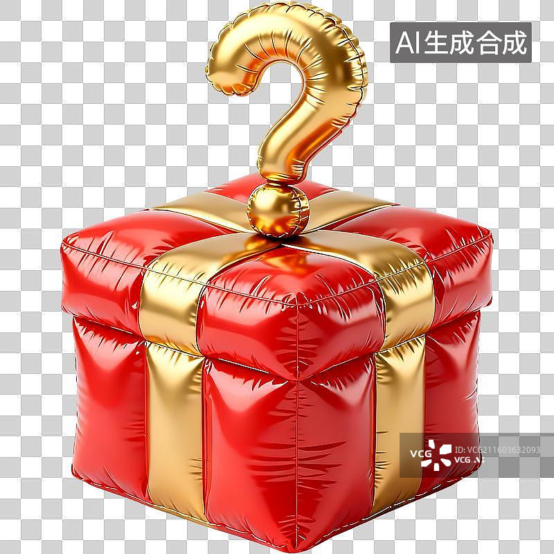 【AI数字艺术】红色礼物盲盒惊喜3D立体卡通膨胀风质感插画元素图片素材
