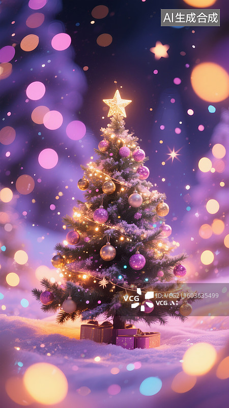 【AI数字艺术】平安夜上装满彩灯的圣诞树图片素材