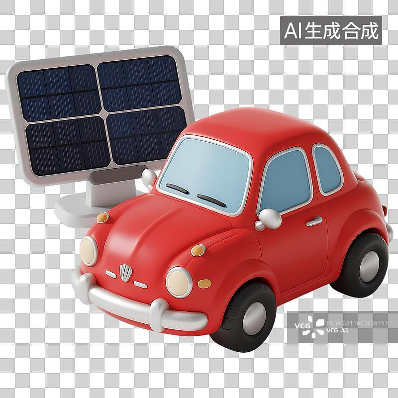 【AI数字艺术】太阳能板小汽车3D立体卡通膨胀风质感插画元素图片素材