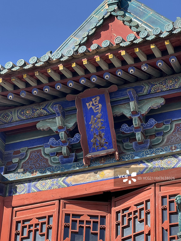 唱经楼，山西，太原图片素材