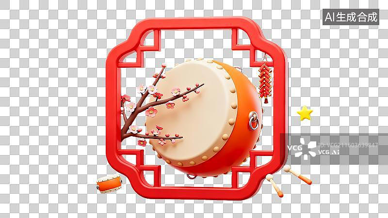 【AI数字艺术】3d轻粘土中国节日年俗红色鼓元素图片素材