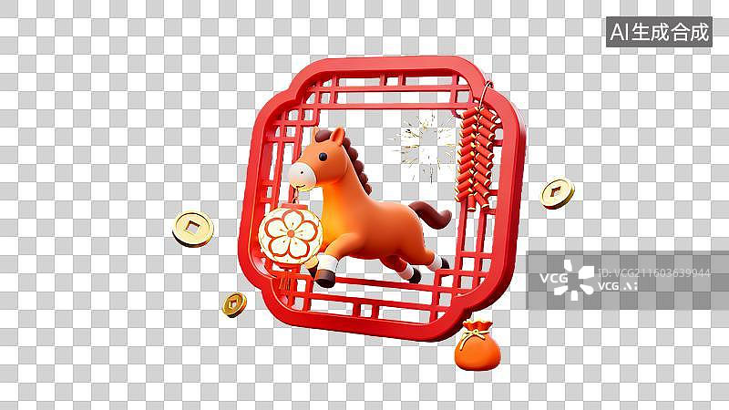 【AI数字艺术】3d轻粘土中国节日年俗红色马年组合元素图片素材