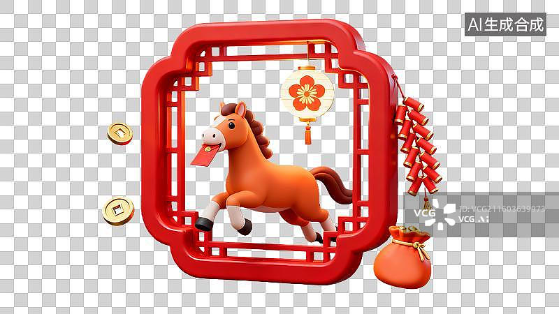 【AI数字艺术】3d轻粘土中国节日年俗红色马年组合元素图片素材