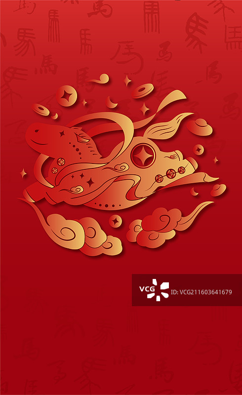 红色马年剪纸图案马字底纹海报图片素材