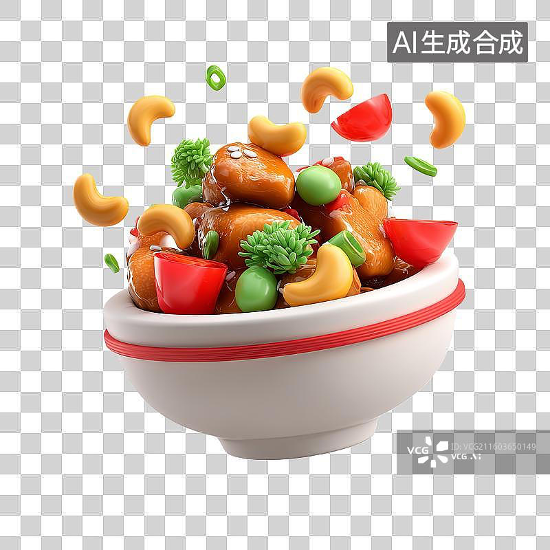 【AI数字艺术】宫保鸡丁3D卡通菜肴图片素材
