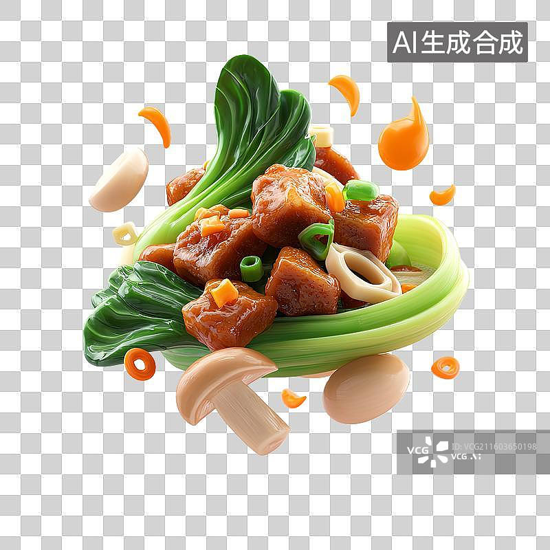 【AI数字艺术】回锅肉卡通可爱3D菜肴图片素材
