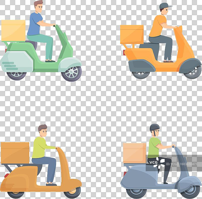 快递图标集 卡通图片素材