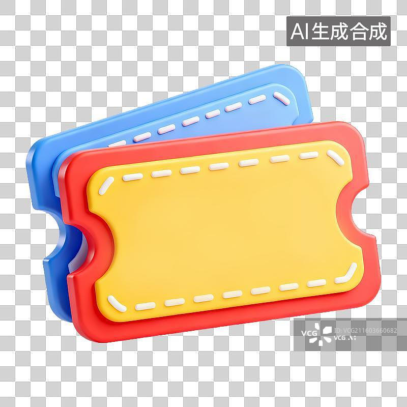 【AI数字艺术】3D立体渲染电商购物节促销元素优惠券购物券图片素材