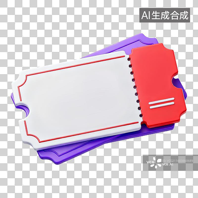 【AI数字艺术】3D立体渲染电商购物节促销元素优惠券购物券图片素材