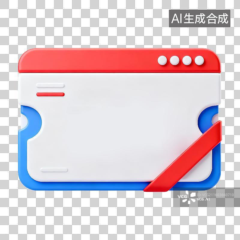 【AI数字艺术】3D立体渲染电商购物节促销元素优惠券购物券图片素材