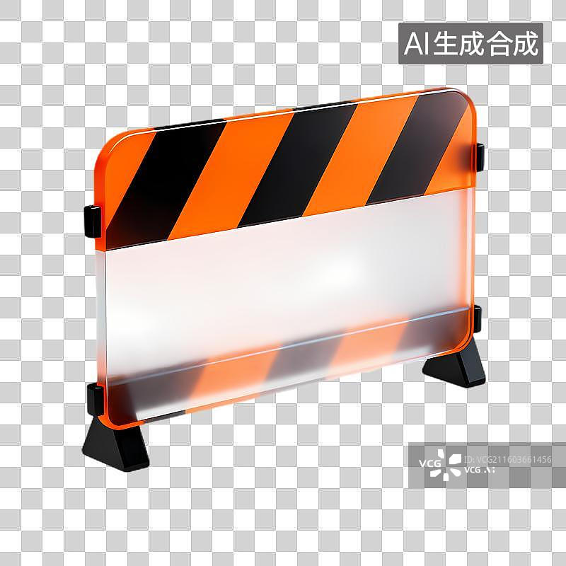 【AI数字艺术】橙色黑色条纹施工护栏图片素材