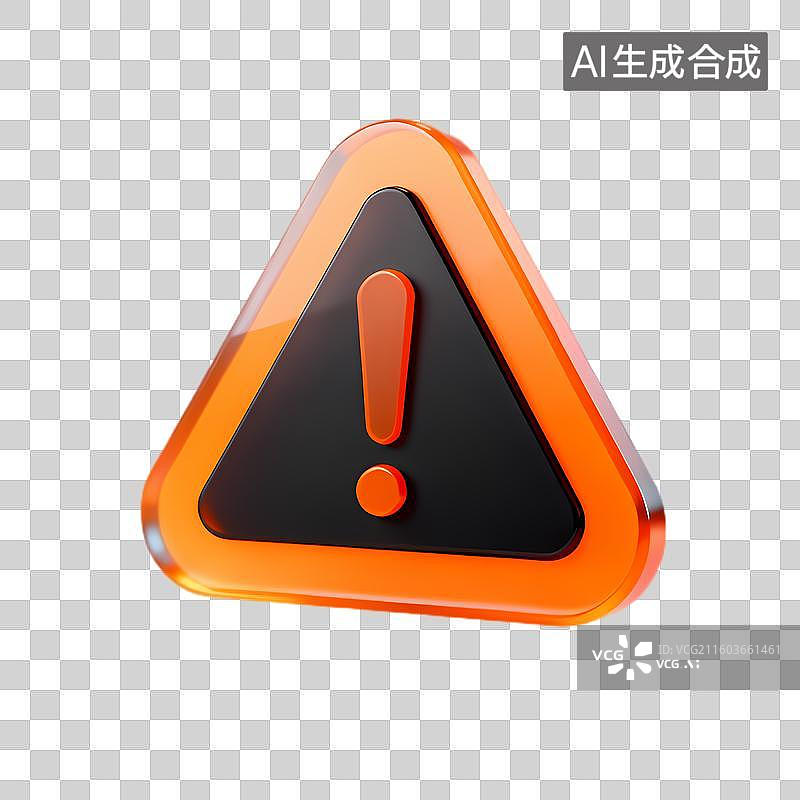 【AI数字艺术】带有感叹号的警示三角标识图片素材