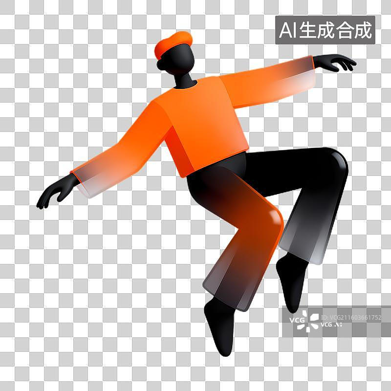 【AI数字艺术】橙色着装人物活力舞蹈图片素材