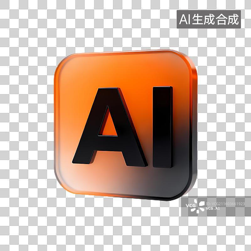 【AI数字艺术】Adobe Illustrator图标与设计工具图片素材