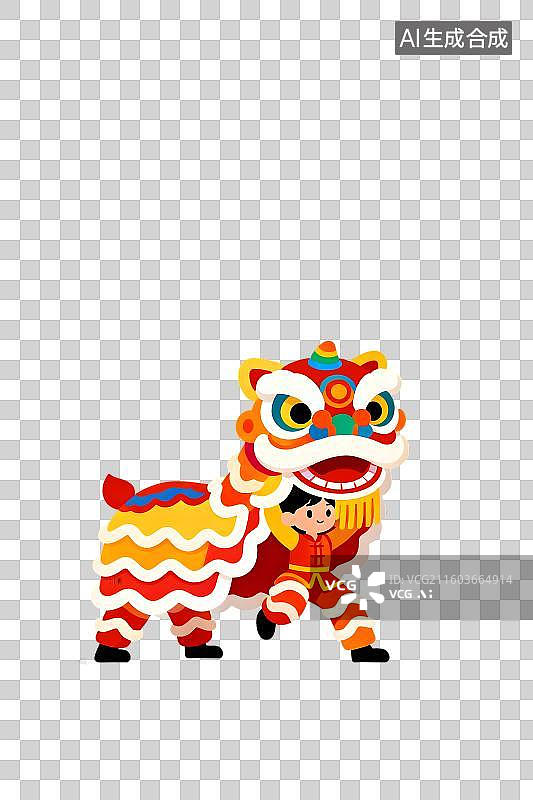 【AI数字艺术】喜庆舞狮表演 传统舞狮贺岁图   可爱小孩新春舞狮   舞狮表演 传统节庆 彩色狮子头 国潮风醒狮图片素材