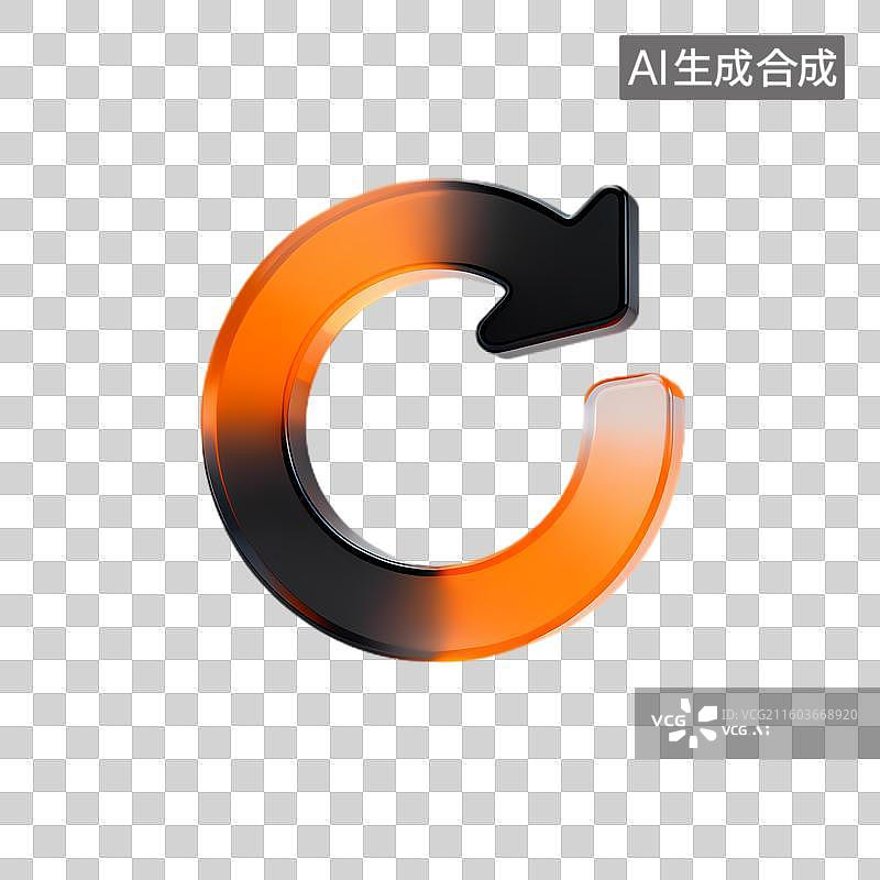 【AI数字艺术】橙色黑色圆形刷新箭头标识图片素材