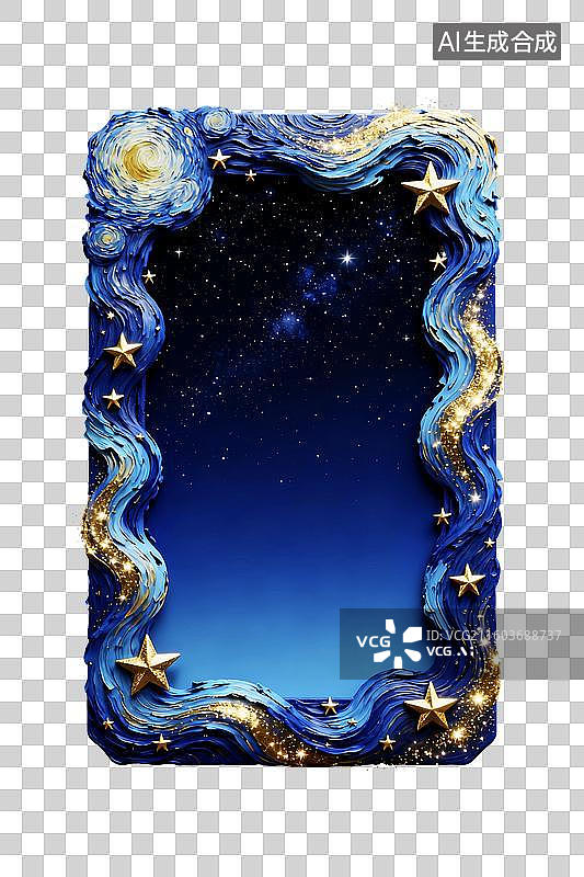 【AI数字艺术】蓝色星月夜银河系贺卡卡片背景图片素材