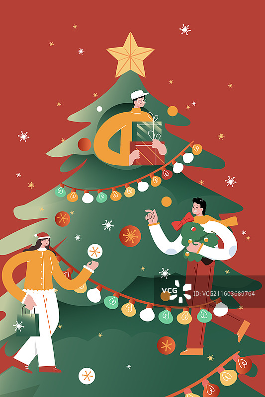 卡通圣诞节平安夜圣诞树圣诞老人礼物电商消费促销优惠活动朋友家人亲子情侣自然风景背景渐变矢量插画图片素材