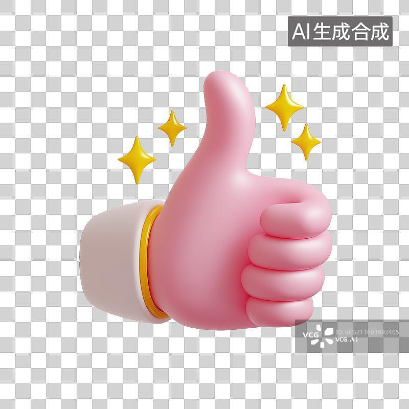 【AI数字艺术】竖起大拇指的手势图片素材