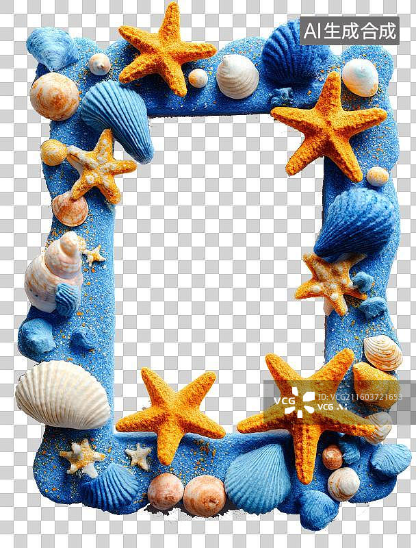【AI数字艺术】3D黏土风格蓝色海洋相框海星贝壳珍珠夏天装饰免抠元素透明底PNG图片素材