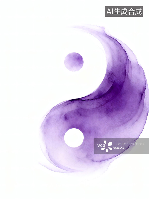 【AI数字艺术】紫色水彩太极图案，柔和渐变，象征阴阳平衡与和谐图片素材