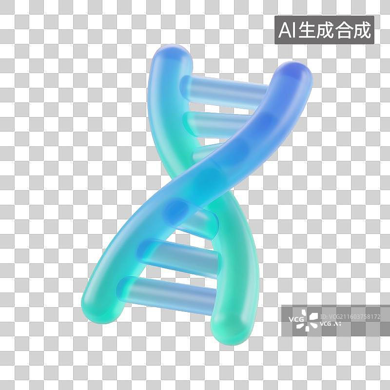 【AI数字艺术】3D渲染，透明质感，DNA，脱氧核糖核酸，生物科技，遗传学，免抠元素图片素材