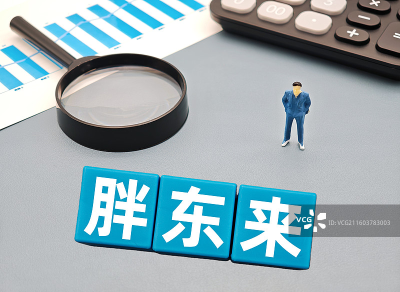 胖东来图片素材