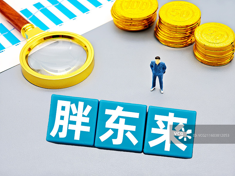 胖东来图片素材