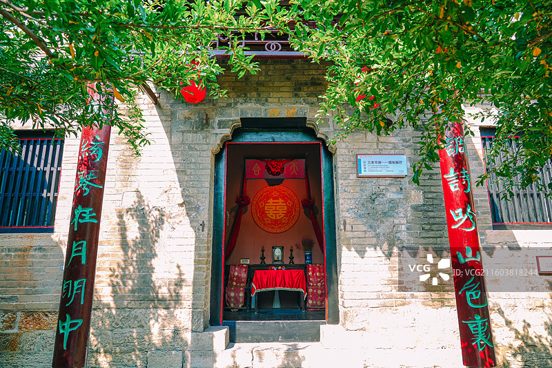 江苏省徐州市户部山古民居景区余家大院 婚俗展厅    户部山古建筑群图片素材