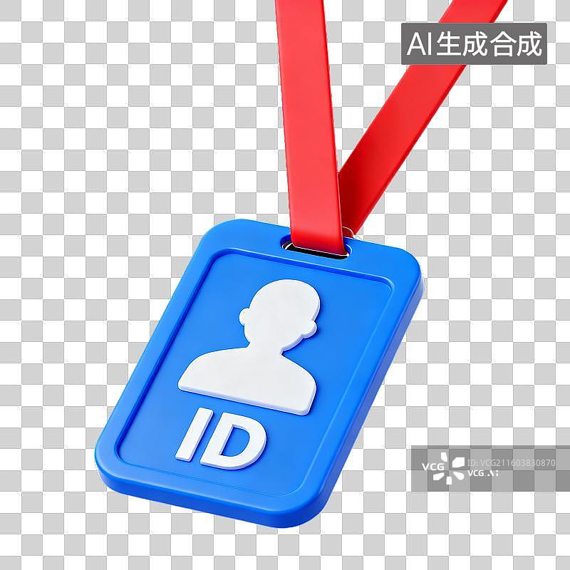 【AI数字艺术】蓝色身份识别证件吊牌图片素材