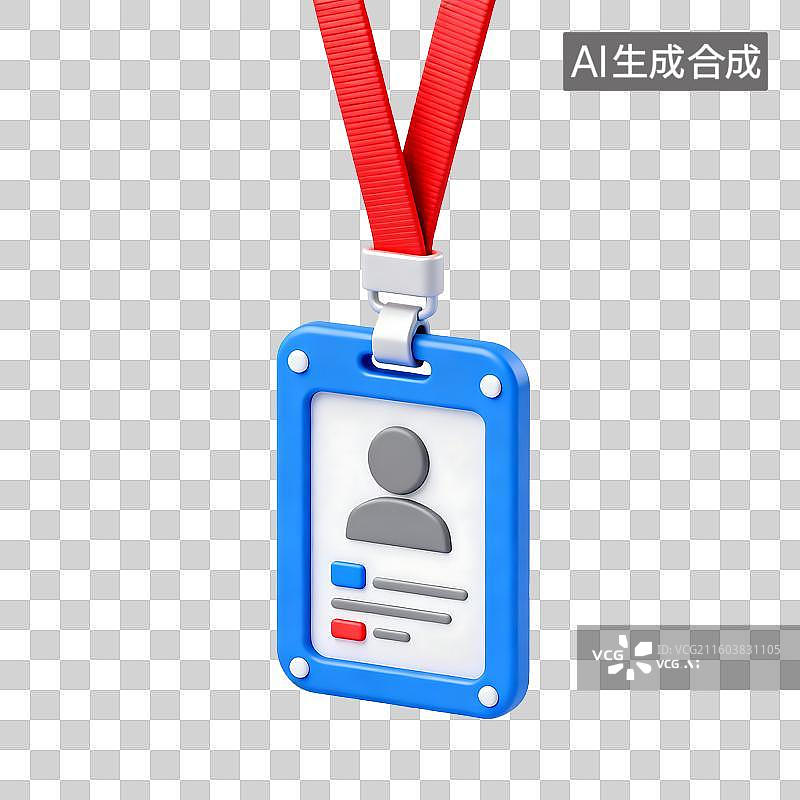 【AI数字艺术】蓝色证件卡套与红色挂绳图片素材