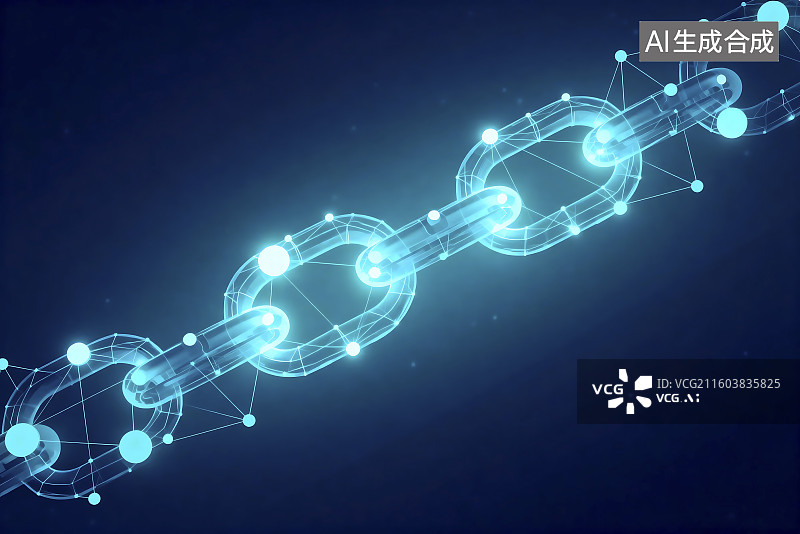 【AI数字艺术】区块链技术数字链网络连接概念图片素材