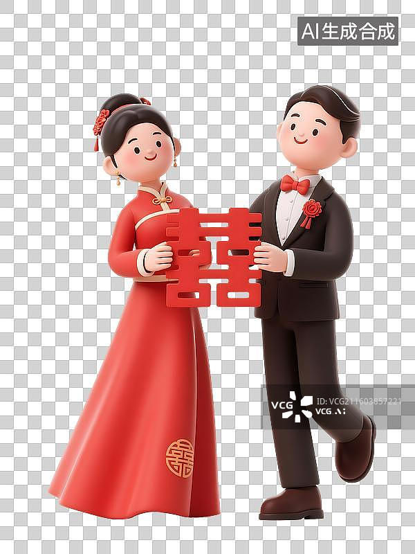 【AI数字艺术】AIGC：3D渲染穿中式服装的新婚夫妻，手拿红色囍字，结婚婚礼，元素，免抠图形图片素材