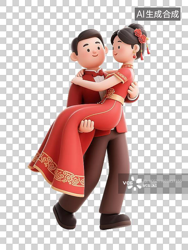 【AI数字艺术】AIGC：3D青年新婚夫妻，新郎抱起了新娘，中式服饰，中式婚礼，元素，免抠图形图片素材