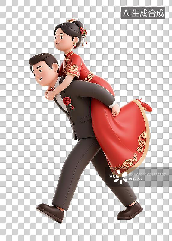 【AI数字艺术】AIGC：3D渲染新郎背着新娘，中式婚礼新人，元素，免抠图图片素材
