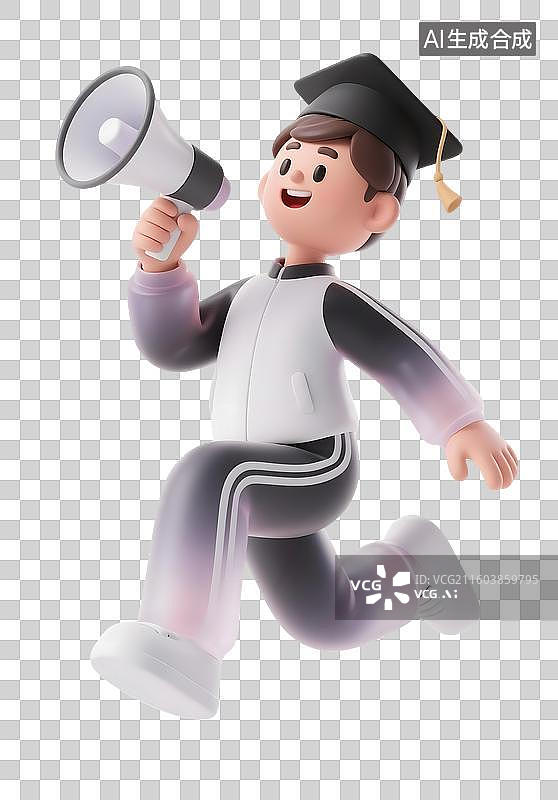【AI数字艺术】AIGC：3D轻拟物风格毕业季带着学士帽的大学生手里拿着扩音器，校招，招聘，设计元素，免抠图图片素材