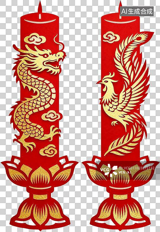 【AI数字艺术】卡通插画结婚中式婚礼插画元素图片素材