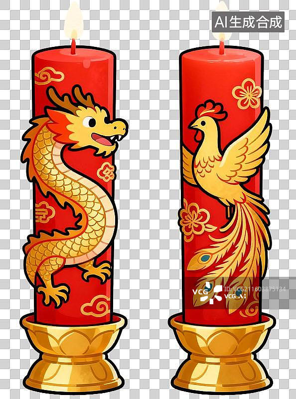 【AI数字艺术】卡通插画结婚中式婚礼插画元素图片素材