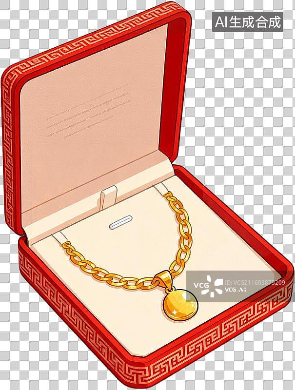 【AI数字艺术】卡通插画结婚中式婚礼插画元素图片素材