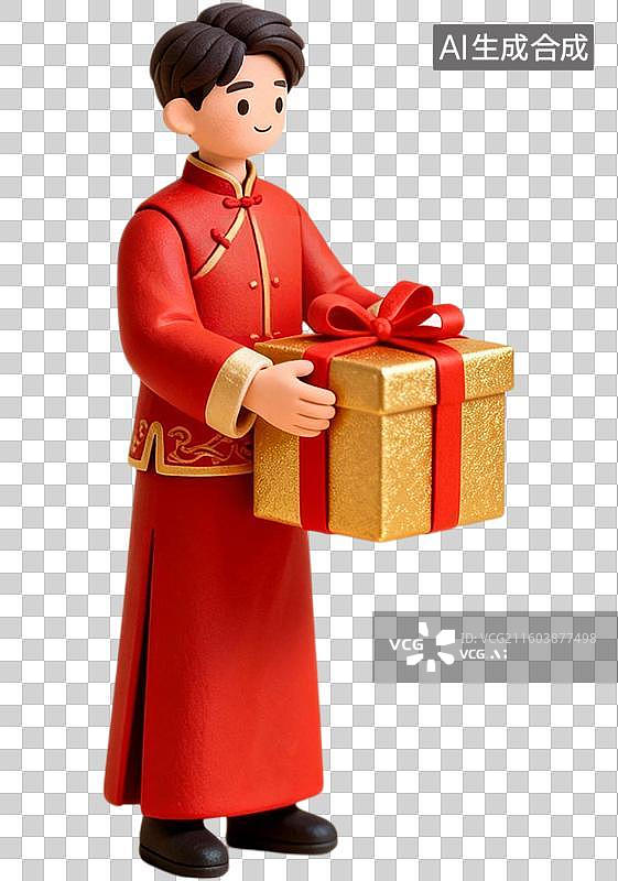 【AI数字艺术】3D卡通插画结婚中式服装中式婚礼插画元素图片素材