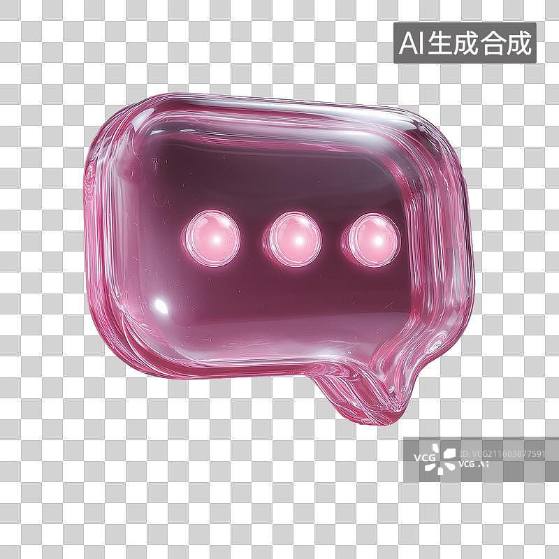 【AI数字艺术】粉色树脂气泡3D图标图片素材