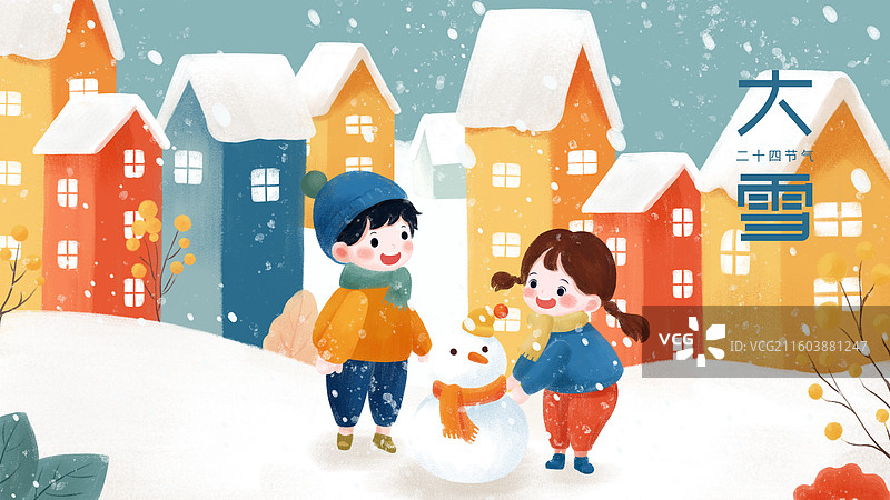 大雪节气儿童堆雪人噪点肌理插画横版图片素材