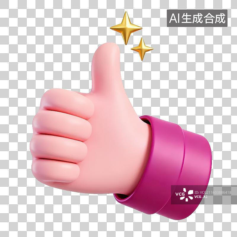 【AI数字艺术】竖起大拇指的手势图片素材