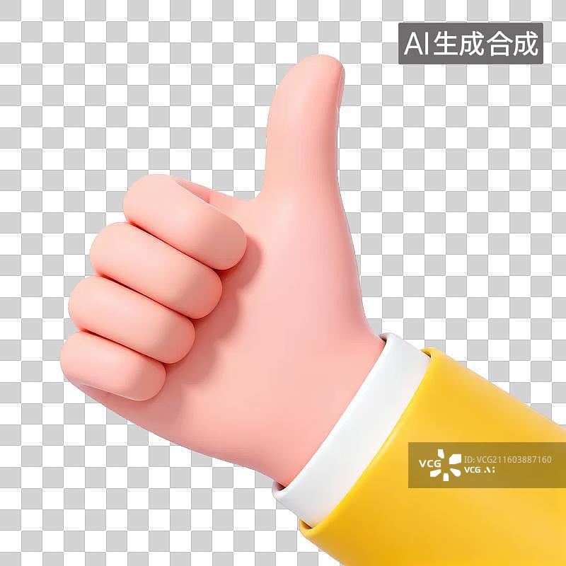 【AI数字艺术】竖起大拇指的手势图片素材