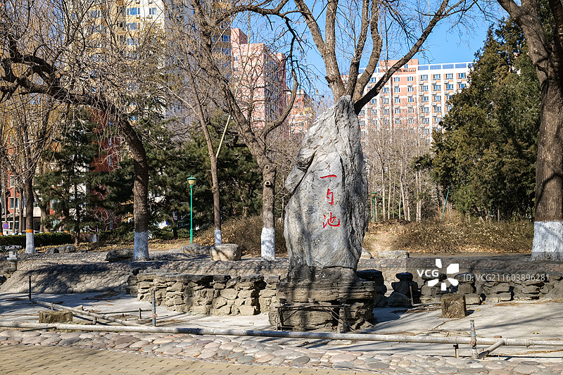 中国人民大学（中关村校区）一勺池石刻图片素材