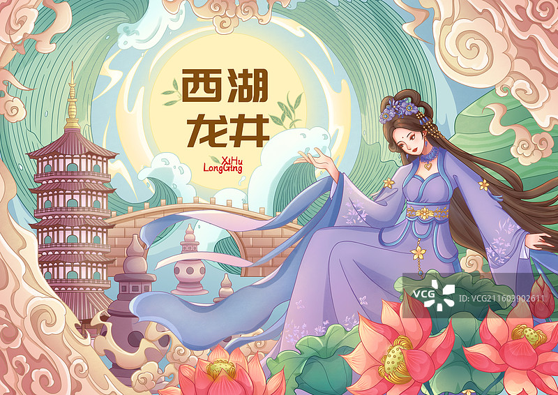 新中式茶叶包装插画-西湖龙井图片素材